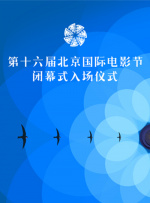 亚洲综合色播