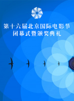 丁香六月激情