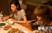 小草在线观看视频免费2019