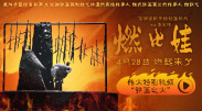 亚洲深夜精品