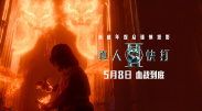 黄色片完整版