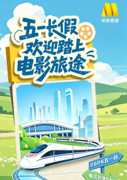 在线观看亚洲免费视频