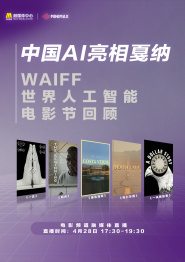 久草电影在线播放