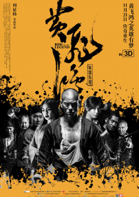 久久伊人热老鸭窝