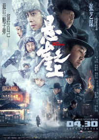 国产高清在线精品一区二区三区