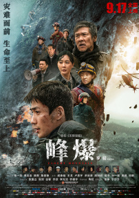 伊人亚洲