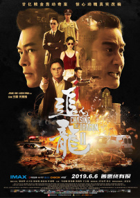 免费国产小视频在线观看