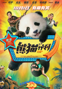 精品资源在线