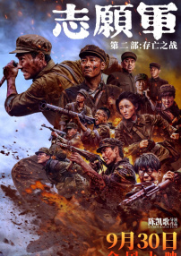 艳照网
