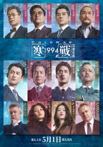 污直播破解永久