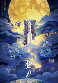 噜噜噜狠狠夜夜躁精品