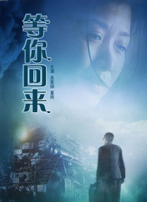 亚洲欧美高清