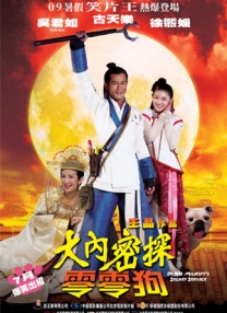 亚洲国产成人久久精品hezyo