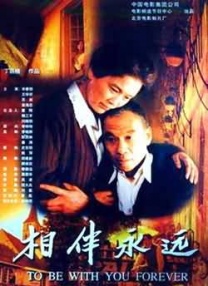 国内一区二区