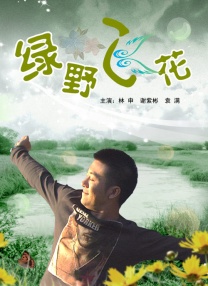 色噜噜狠狠狠综合曰曰曰88av