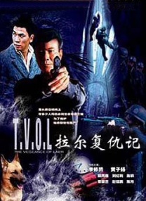 成人午夜电影免费完整在线看