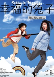 日韩高清欧美精品亚洲