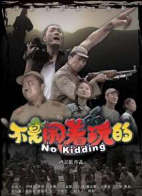亚洲精品视频www