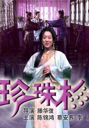 99福利电影