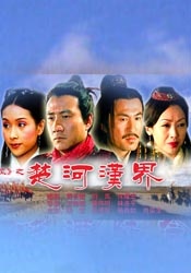 葫芦娃葫芦里面不卖药