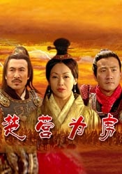 无尽3d