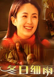 小马宝莉4季中文版观看