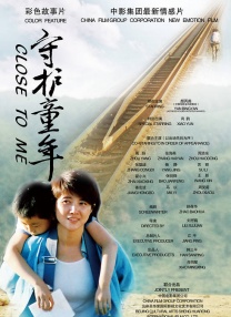 黄网站免费在线观看