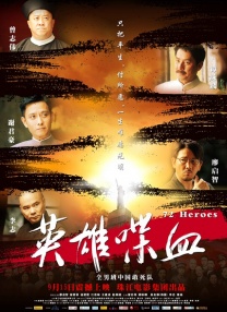 精品久久在线