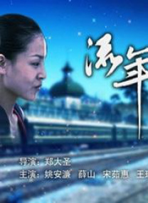 瑞奇宝宝第一季