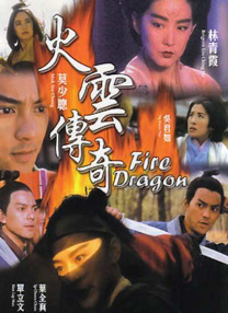 精品老司机