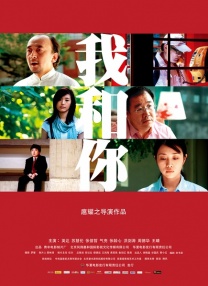 2021国产麻豆剧传媒剧情