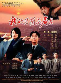 久久免费视频网站