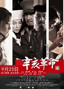 禁久久精品乱码