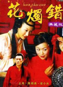 精品三级国产精品经典三