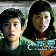 3p视频网站