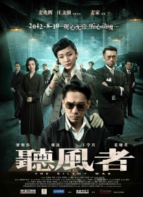 别揉我胸啊嗯上课h渺渺软件