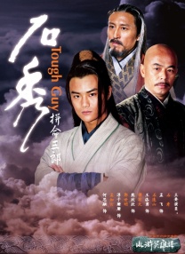 亚洲综合色播