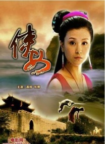 成人免费福利电影