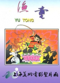 张柏芝囗交全套高清照片