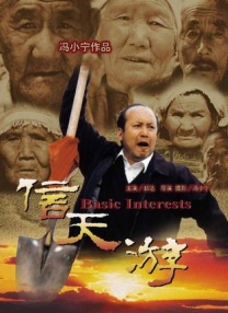欧美专区亚洲