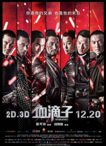 国产精品久久久