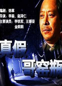 女主人享受舌奴用嘴伺候
