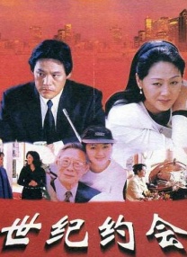 日日爽夜夜操
