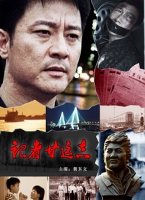 情免费网站国产情