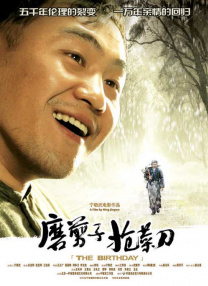 sm在线播放