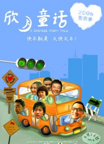 牛牛在线精品免费视频观看