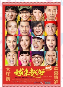 a毛片免费在线观看