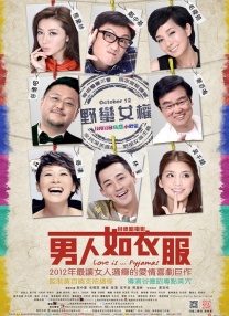 张筱雨渴望