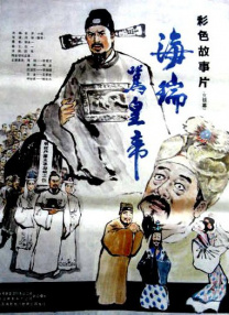 在线免费观看a视频