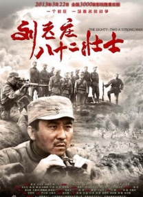 天天色综合图片